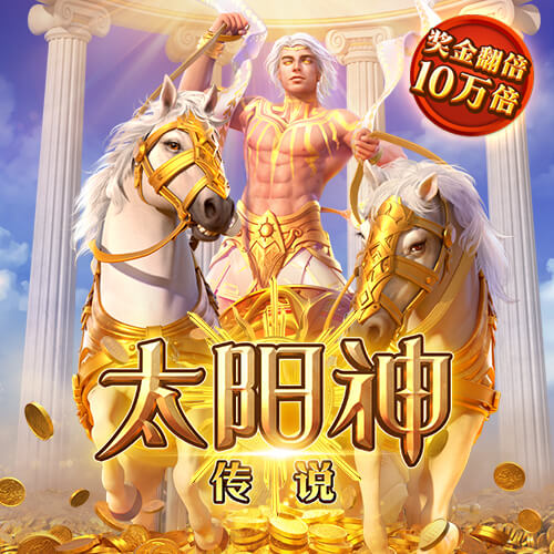 威尼斯澳门人官方网站